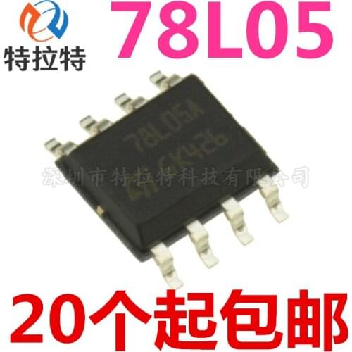 10pcs LM78L05ACM SOP8 78L05 SOP-8 UA78L05ACDR SOP L78L05ACD13TR LM78L05A