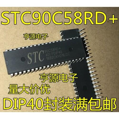 5pieces STC90C58RD+ STC90C58RD+40I-PDIP40