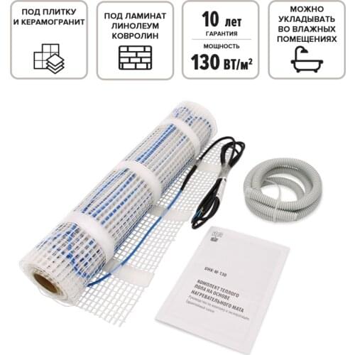 Caleo Home And Garden Products