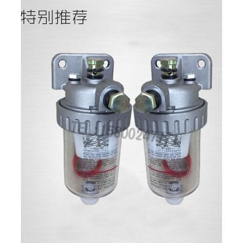 Oil-water separator assembly for excavator accessories Komatsu PC60-7/120/220/200-6-3-5 Kato 700