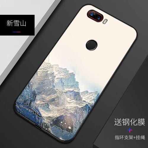 TopArmor Nubia Phone Cases