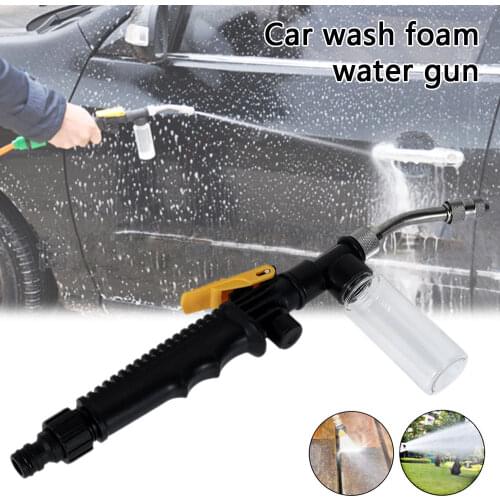 Stainless Steel Long Rod Water Gun High Pressure Air Conditioner Copper Nozzle Cleaning Tool Car Wash Gun with Foam Bottle