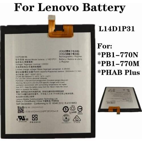 High Quality L14D1P31 3500mAh Tab Battery For Lenovo PB1-770N PB1-770M PHAB Plus Tablet Phone Battery