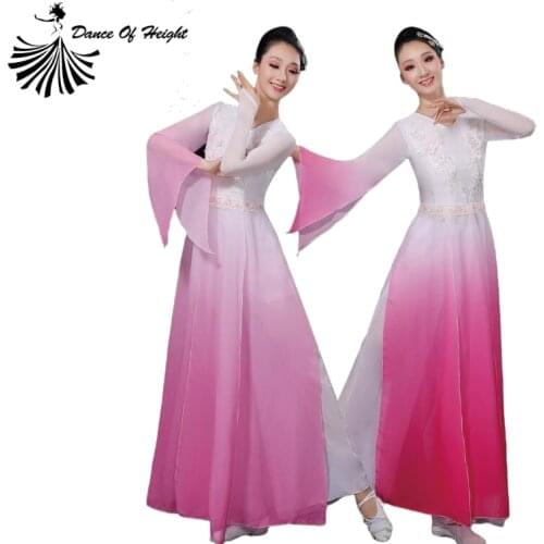 Women Modern Dance Practice Costume Loose Elegant Chiffon Wide-leg Pants Classical Dance Performance Clothes Chinese Style Pink