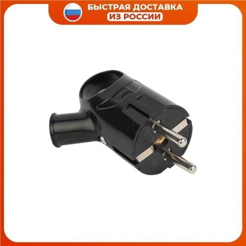 EKF(RU) Cable Glands