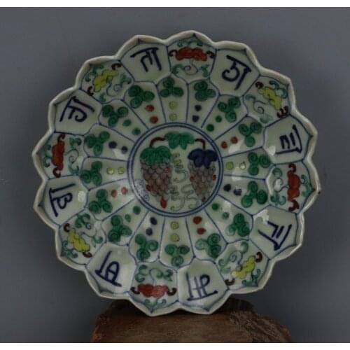 Antique MingDynasty porcelain plate,color Sanskrit grape Plate,Hand-painted crafts,Decoration,Collection&Adornment,Free shipping