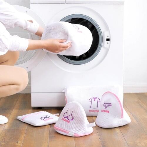 Luluhut Laundry Nets