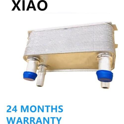 Engine Oil Cooler Automatic Transmission Radiator Oil Cooler For Jaguar Land Rover L494 L462 Range Rover LR036354 AW837A095AA