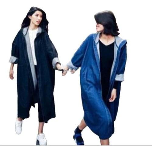 Autumn/Winter Korean Version 2021 European And American Style Casual Loose Over The Knee Coat Hooded Cowboy Windbreaker Women