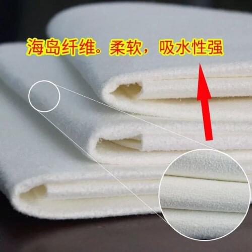 10pcs/lot wiping towel suede leather absorbent non-frosted glass cleaning tool no trace wipes Daily necessities