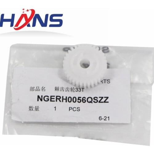10pc. NGERH0056QSZZ Compatible 160 Fuser Drive Gear for Sharp AR160 161 163 1818 2818 2718 3818 4818