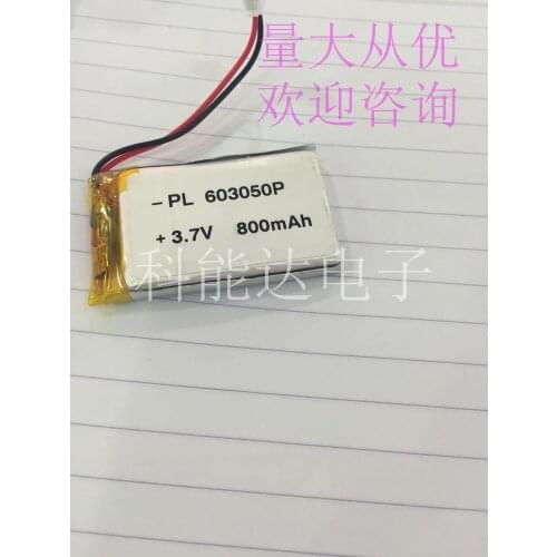 603048603050 small dot reader for telephone, polymer lithium battery 3.7V 800mAh