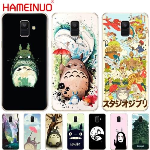 HAMEINUO Samsung Galaxy J7 Phone Cases