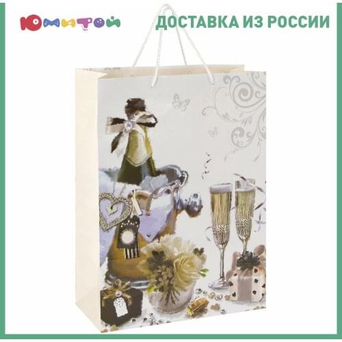 Упаковка для подарков ЗОЛОТАЯ СКАЗКА China At AliExpress