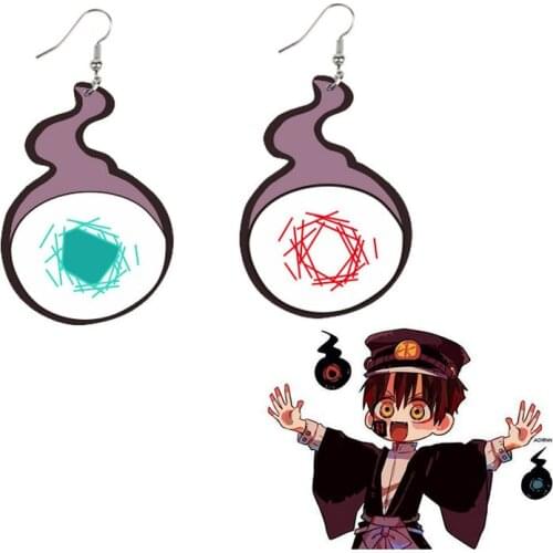 Anime Toilet-Bound Hanako-kun Acrylic Earrings Yugi Amane Cosplay Purple Stud Earrings Women Costume Jewelry