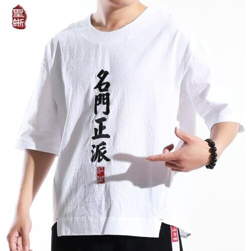 Summer Chinese Word T Shirts for Man Learing Chinese Language Learner Pure Cotton Male Anime Tshirt O-Neck Off White Streetwear