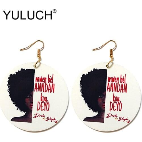 YULUCH Ethnic African Round Wood Printed Women Life Tree Big Long Dangle Pendant Earrings For Women Girls Party Fashion Jewelry