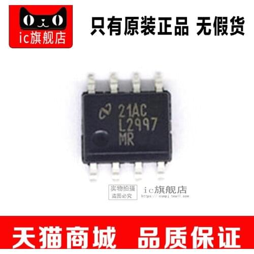 LP2997MRX SOP8 LP2997M LP2997