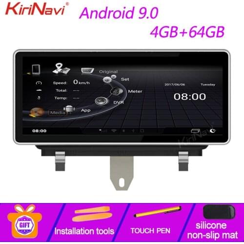 KiriNavi 10.25" Touch Screen Android 10.0 Car DVD Multimedia Player For Audi Q3 Auto Radio Automotivo GPS Navigation 2013 - 2018