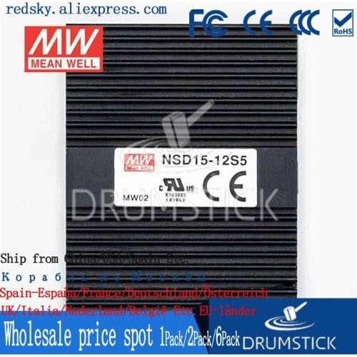Ankang MEAN WELL NSD15-12S5 5V 3A meanwell NSD15 5V 15W DC-DC Regulated Single Output Converter
