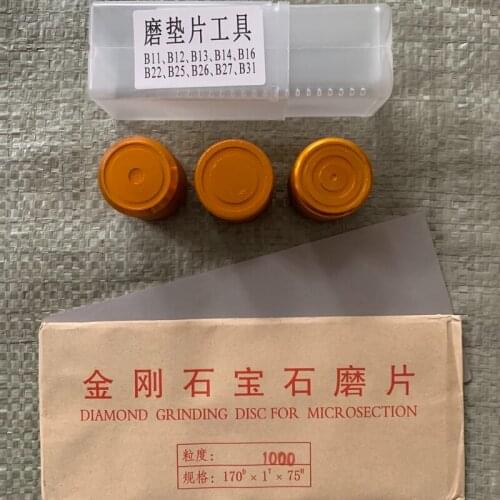 Common Rail Injector Washer Grinding Gasket Tool Emery Grinding Plate