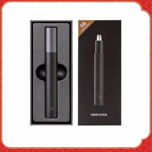 Mini Electric Nose Hair Trimmer HN1 Sharper Blade Body Wash Portable Minimalist Design Waterproof Safe For Family Daily Use
