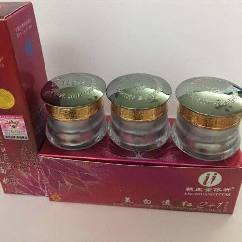 Free Shipping JingZhuangJinYiqi Beauty Whitening (Silver cover)