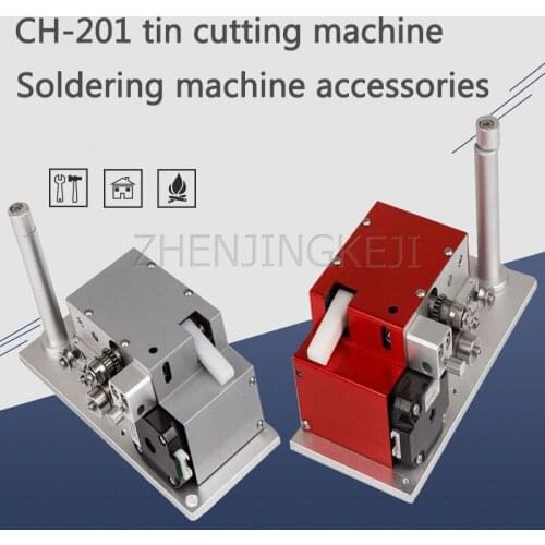 CH-201 Automatic Solder Machine Small Control Precise Send Tin Broken Tin Instrument Line Punch Processing Welding Equipment