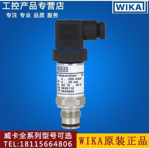 Germany imported Wika WIKA pressure sensor transmitter S-10 S-11 S-20 M-10 P-10