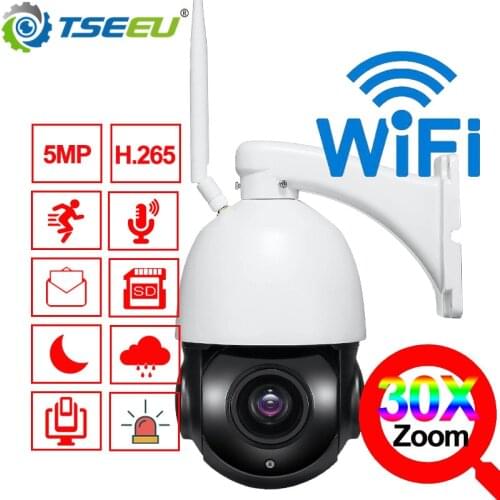 5MP 30x Zoom Metal Pan Tilt Max 128G Card Sony Sensor Camhi Waterproof Human Detection Outdoor surveillance WIFI IP Camera