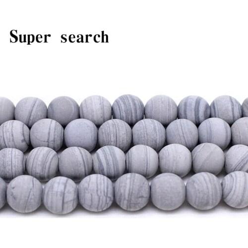 Natural Stone Forsted Matte stripe Stone Dull Polish Gray wood Round Beads4 6 8 10 12MM Spacer Bead DIY Jewelry Making Bracelet
