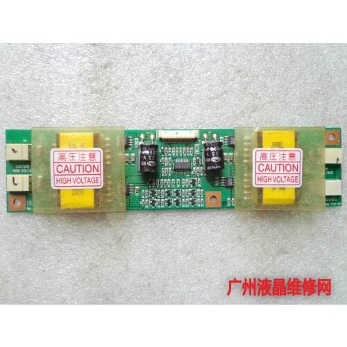 Original teardown article four light small mouth high DS - 1008 wg CL15112 high press plate
