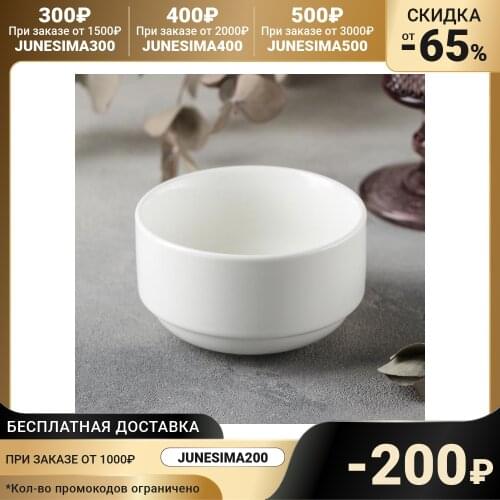 Wilmax England Tureens