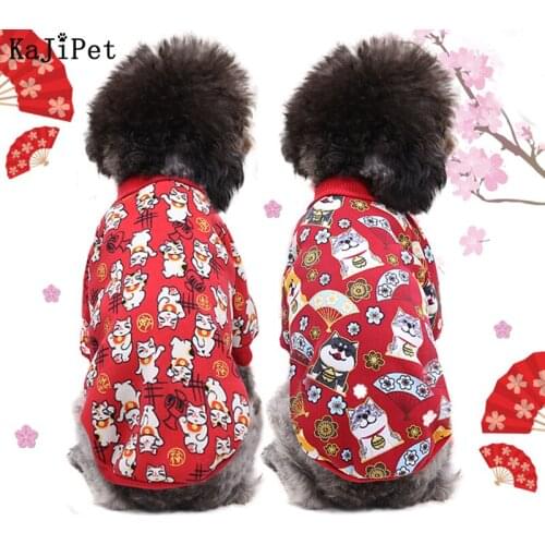 Japanese Style Pet Dog Hoodies Soft Fleece Winter Warm Pet Clothes For Dogs Christmas Cat Halloween Dog-Clothes-For-Yorkies Cats