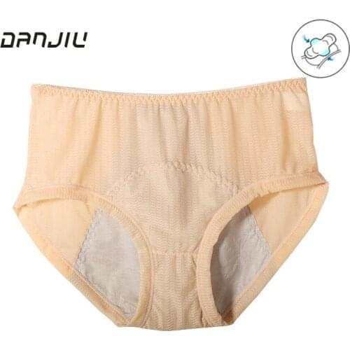 Ice Silk Transparent Sexy Physiological Period Leak Proof Menstrual Panties Elasticity Thin Breathable Women Underwear Breifs