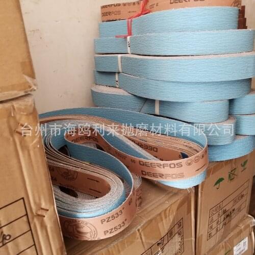 NEW 8pcs Silicon carbide 2100mm x50mm Abrasive Sanding Belt FOR Belt machine