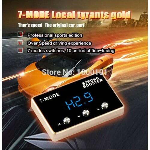 Car Strong Booster pedal Throttle Controller for Ha/ma S7/DongFeng JOYEAR X5 XV S50 MG3 JAC S3 S5 Heyue SANTAFE power commander