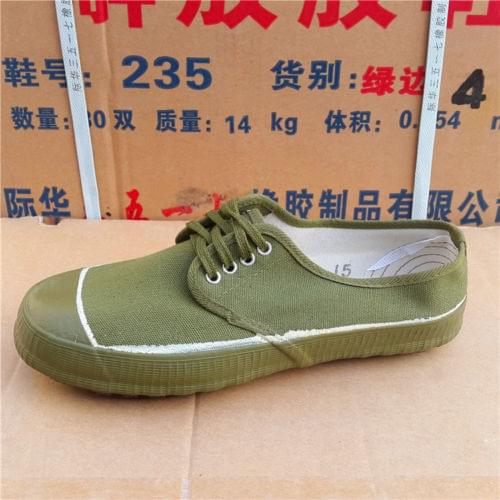 BONJEAN Fitness Shoes