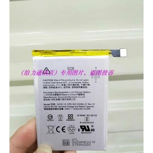 Аккумуляторы для телефонов Google Pixel LIANG MI China At AliExpress