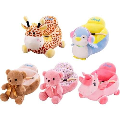 Sofa Support Seat Cover without Filler Baby Plush Chair Learning To Sit Comfortable Toddler Nest Puff Washable Cradle Sofa Chair