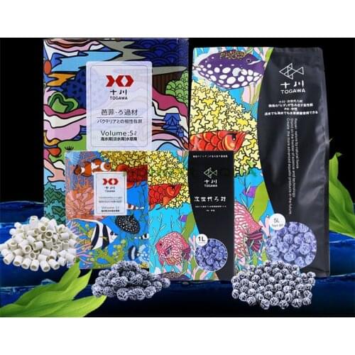 Upper filter Filter bucket Filter tank filter material Cultured nitrifying bacteria MP filter material Aquarium supplies 1L