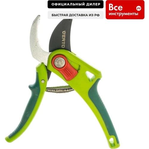 VERTO Trellis Shears