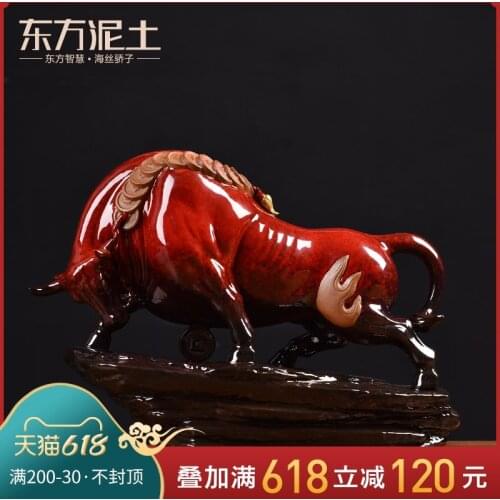 Oriental clay ceramic wall street cattle crafts decoration office home living room TV cabinet decoration gift