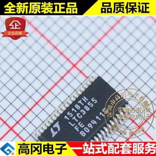 5pieces LTC3855EFE#PBF TSSOP-38 LTC3855 DC-DC