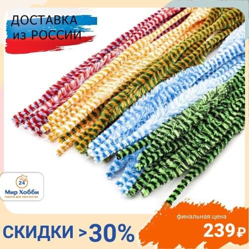 Ювелирные инструменты АппликА China At AliExpress