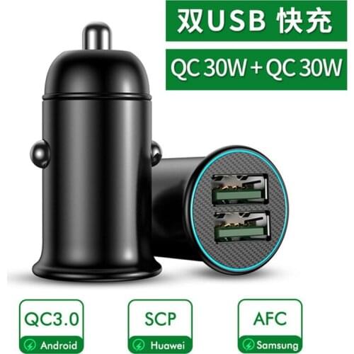Dual USB 3.0A Car Charger 2 Ports LCD Display，Fully compatible with PD60WCar Charger，for iphone samsung xiaomi huawei etc