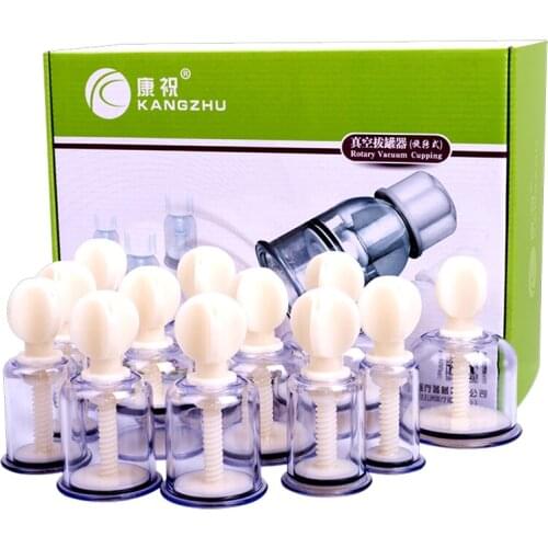 CAREZOE Vacuum Cans