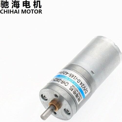 ChiHai Motor CHR-GM25-370 Permanent Magnet Micro DC Gear Motor 12v20rpm 24v42rpm