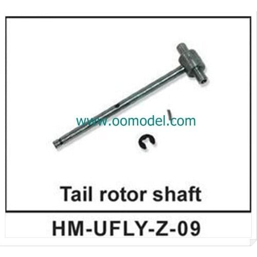 Walkera HM-UFLY-Z-09 Tail Rotor Shaft for UFLY Walkera UFLY Spare Part Free Track Shipping