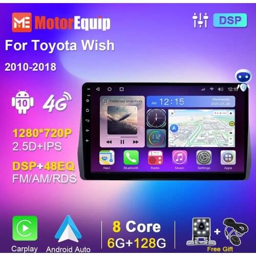 Smart Audio Car Radio For Toyota Wish 2010-2018 Autoradio Multimedia Player GPS Android Auto Carplay No 2 din DVD Audio for Cars